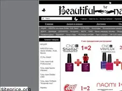 Sites similar to beautifulnails.com.ua