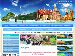Sites similar to beautifulphuket.com