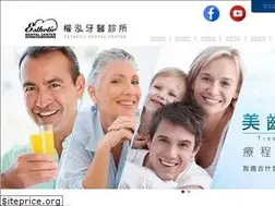 Sites similar to beautifulsmiles.com.tw