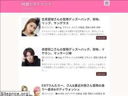 Sites similar to beautify.tokyo