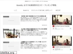 Sites similar to beautifyjp.net