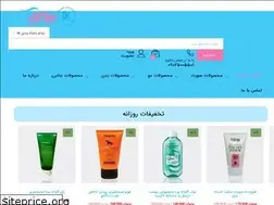Sites similar to beautikadeh.com