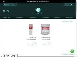 Sites similar to beautikia.com