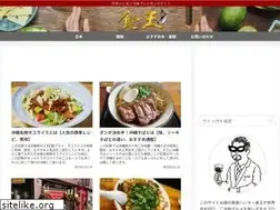 Sites similar to beautist.info