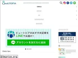 Sites similar to beautopia.jp