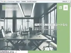 Sites similar to beauture-fukuoka.jp