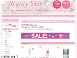Sites similar to beauty--skin.net