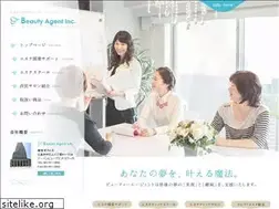 Sites similar to beauty-agent.com