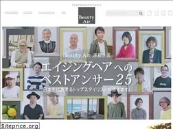 Sites similar to beauty-air.jp