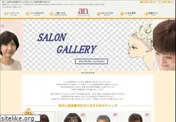 Sites similar to beauty-an.jp