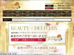 Sites similar to beauty-and-beast.net