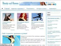 Sites similar to beauty-and-success.ru