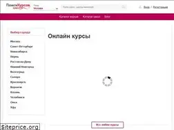 Sites similar to beauty-arts.ru