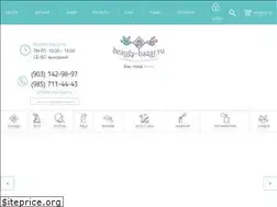 Sites similar to beauty-bazar.ru