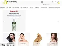 Sites similar to beauty-body.com.ua