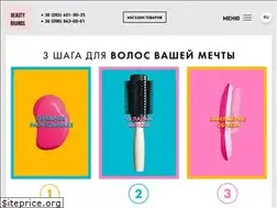 Sites similar to beauty-brands.com.ua