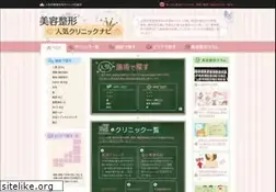 Sites similar to beauty-ch.jp