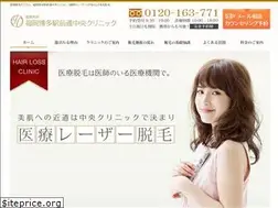 Sites similar to beauty-chuoh.com