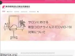 Sites similar to beauty-city.com