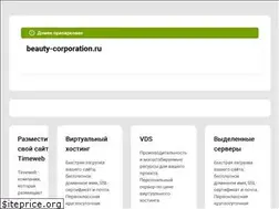 Sites similar to beauty-corporation.ru