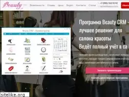 Sites similar to beauty-crm.ru