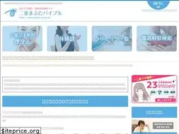 Sites similar to beauty-eyes.net