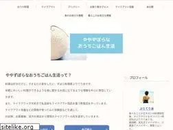 Sites similar to beauty-foodie.com