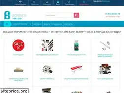 Sites similar to beauty-for.ru