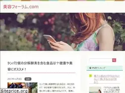 Sites similar to beauty-forum.jp