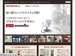 Sites similar to beauty-fukui.com