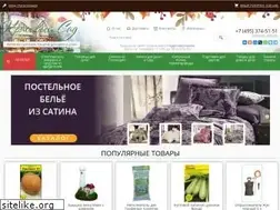 Sites similar to beauty-garden.ru