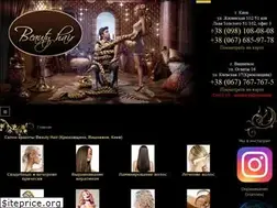 Sites similar to beauty-hair.kiev.ua