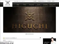 Sites similar to beauty-higuchi.com