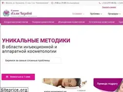Sites similar to beauty-in-harmony.ru
