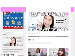 Sites similar to beauty-info.net