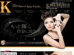 Sites similar to beauty-kanka.com