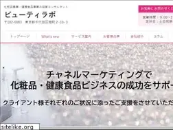 Sites similar to beauty-labo.jp