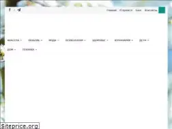Sites similar to beauty-lady.com.ua