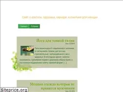 Sites similar to beauty-lesson.com