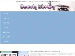 Sites similar to beauty-lib.com