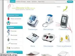 Sites similar to beauty-life.com.ua