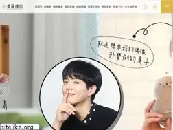 Sites similar to beauty-line.com.tw