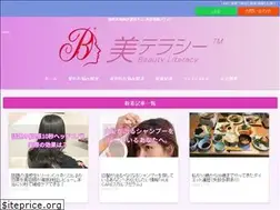 Sites similar to beauty-literacy.com