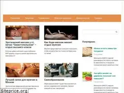 Sites similar to beauty-love.ru