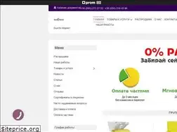 Sites similar to beauty-market.com.ua
