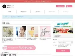 Sites similar to beauty-market.jp