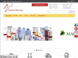 Sites similar to beauty-master.com.ua