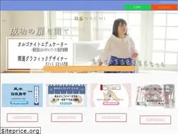 Sites similar to beauty-nachi.info