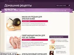 Sites similar to beauty-natural.org
