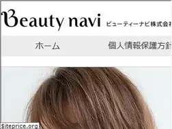 Sites similar to beauty-navi.com